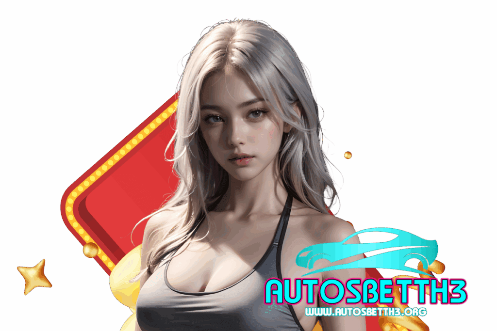 autosbetth3 สล็อต