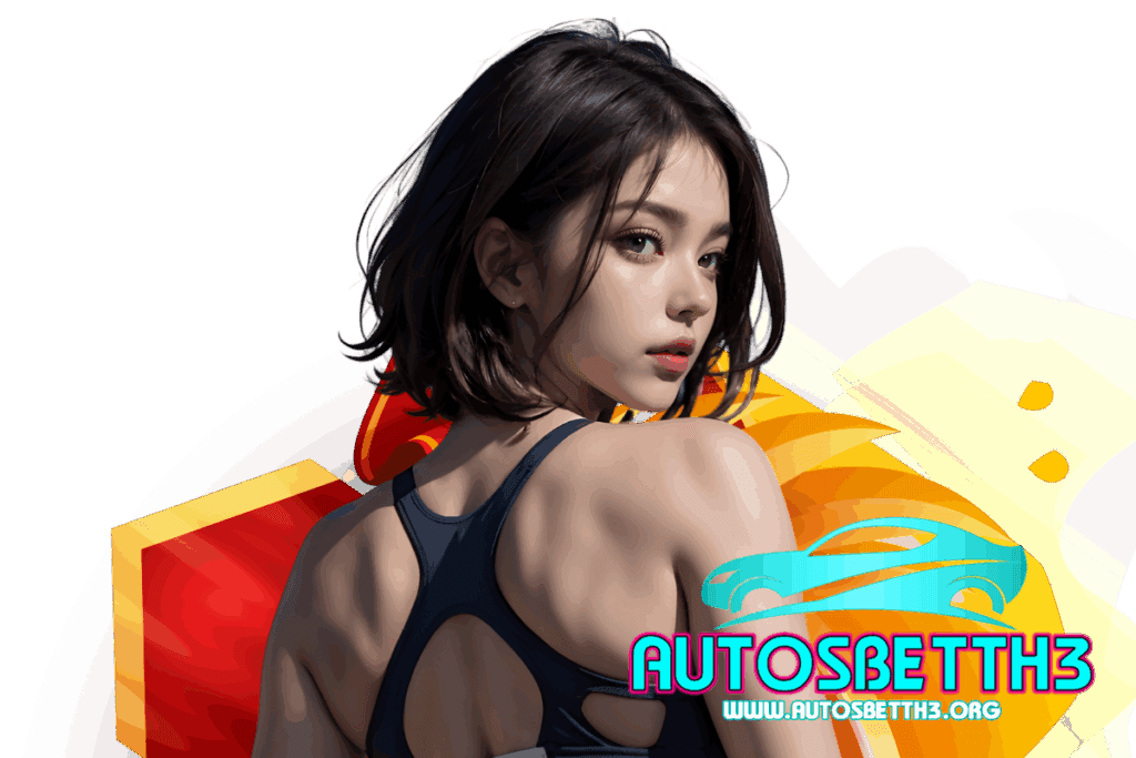 autosbetth3 เว็บตรง